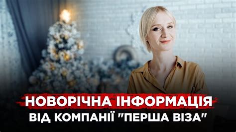 робота в жешуві без посередників|Робота в Польщі